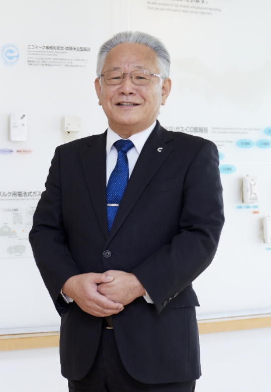 President and Representative Director: Yoshinori Takahashi