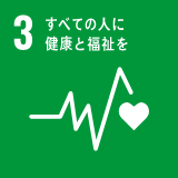3. Health and Well-being for All